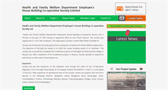 Desktop Screenshot of healthdepartmenthousingsociety.org