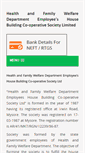 Mobile Screenshot of healthdepartmenthousingsociety.org